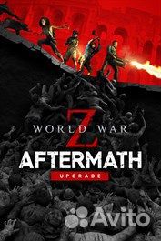 WWZ Upgrade to Aftermath