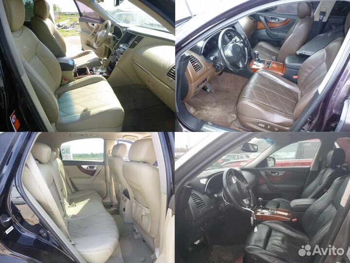 В разборе автомобиль infiniti FX35 FX37 FX50 S51
