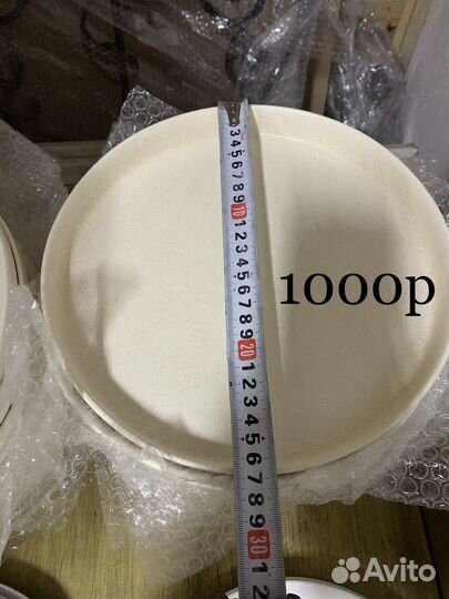 Посуда для ресторана бу. Тарелки