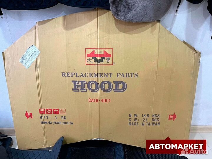 Капот на Camry V50-55 черного цвета, Тайвань