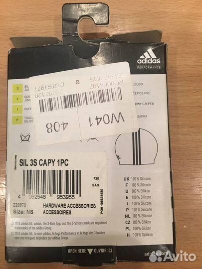 Шапочка д/плавания adidas новая