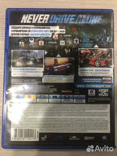 The Crew для Sony Ps4