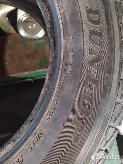 Dunlop Winter Maxx SJ8 215/65 R16