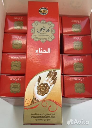 Хна для мехенди