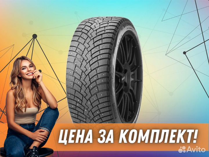 Pirelli Scorpion Ice Zero 2 285/40 R22