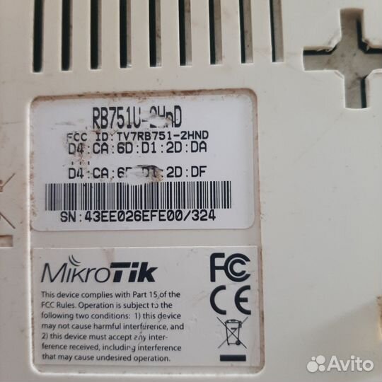 Wifi роутер mikrotik