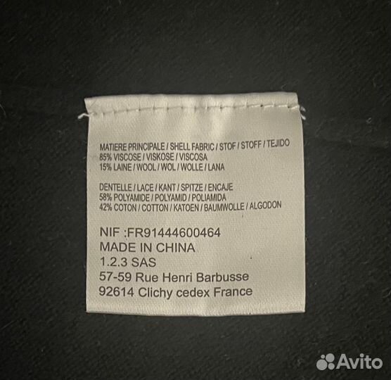 Кофта женская, размер S. Французкий бренд 1.2.3