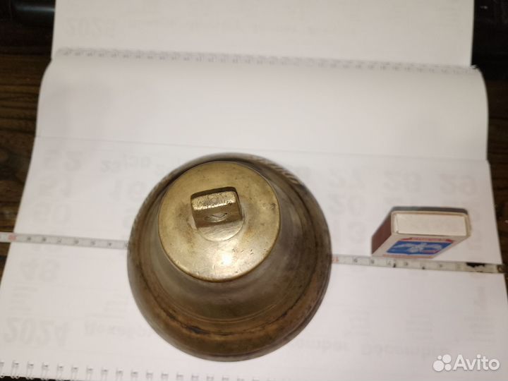 Колокол Дар Валдая 12,7 см