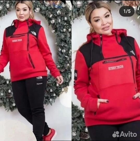 Костюм двойка 48р до 58р