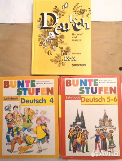 Учебники по немецкому языку Bunte Stufen