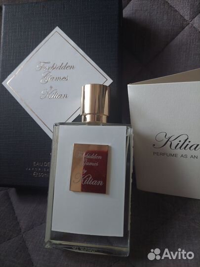 Kilian forbidden games