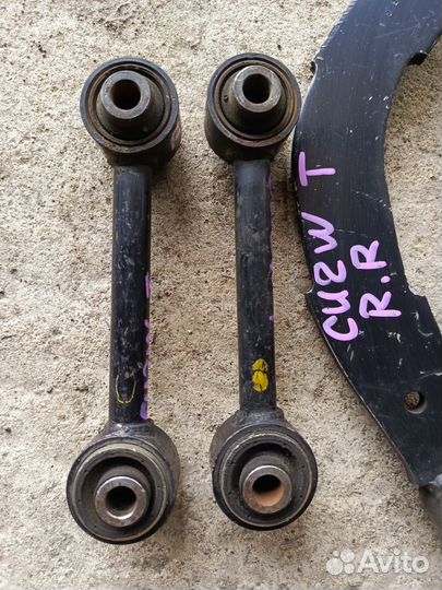 Рычаги задние Mitsubishi Airtrek 4G63T