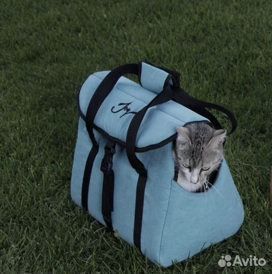Переноска для животных