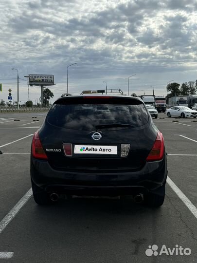 Nissan Murano 3.5 CVT, 2007, 238 314 км