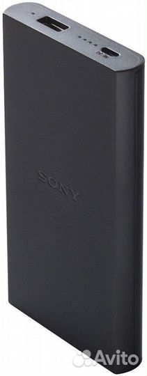 Powerbank sony 10000
