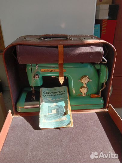 Швейная машинка Тула модель 1