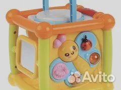 Развивающий кубик