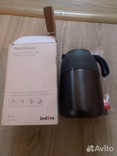 Для еды термос