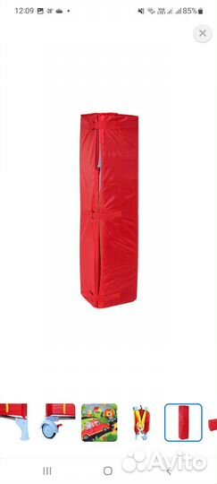 Манеж детский