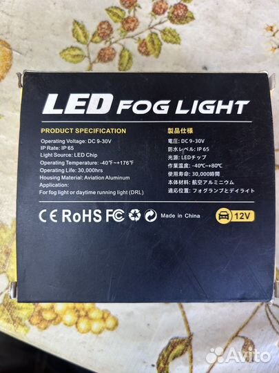 Лампы LED HB 4 6500K