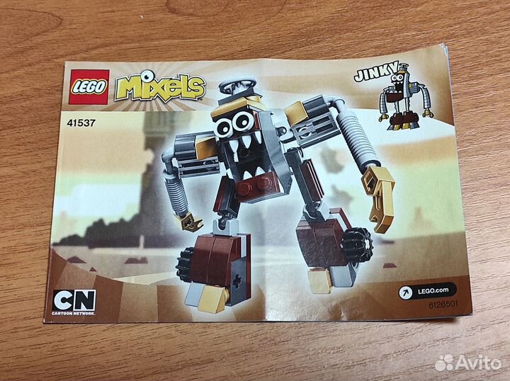 Конструкторы lego mixels 41536, 41537, 41538