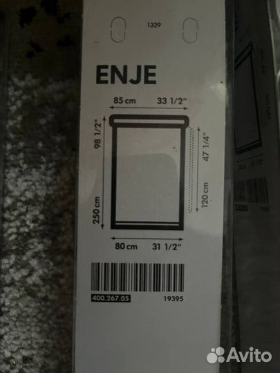 Жалюзи и рулонные шторы на окна(новые IKEA) 80х120