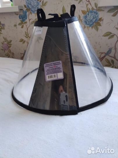 Защитный воротник для собак