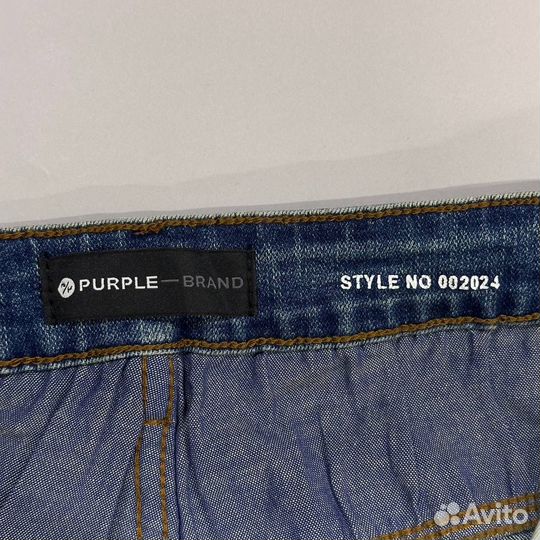 Джинсы Purple brand
