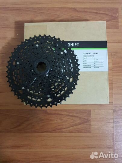 Запчасти для велосипеда. microshift Новые