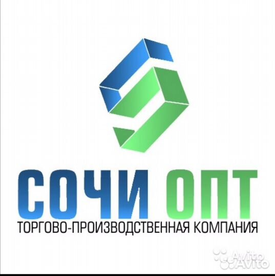 Бухгалтер НДС (помошник руководителя)