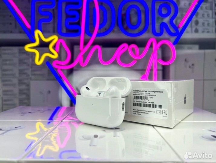 AirPods Pro 2 Premium+