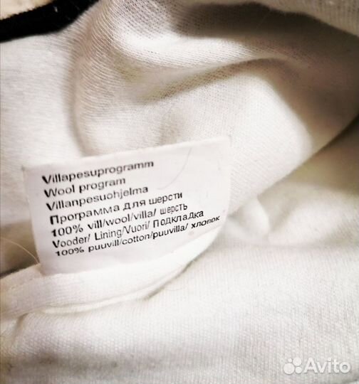 Шапка шлем lenne р 48