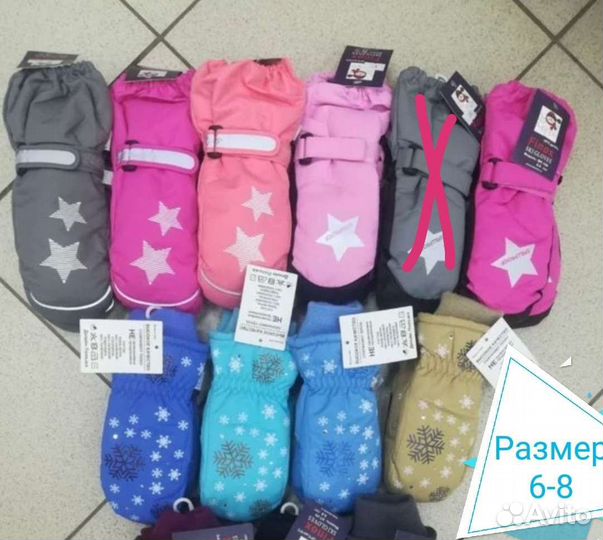 Варежки, перчатки, краги