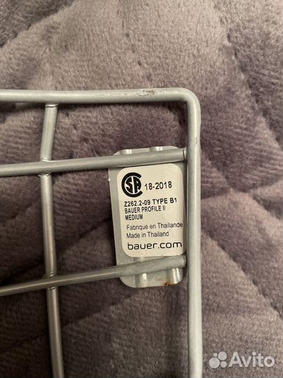 Хоккейный шлем