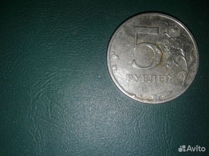 Современная монета с очень редким браком