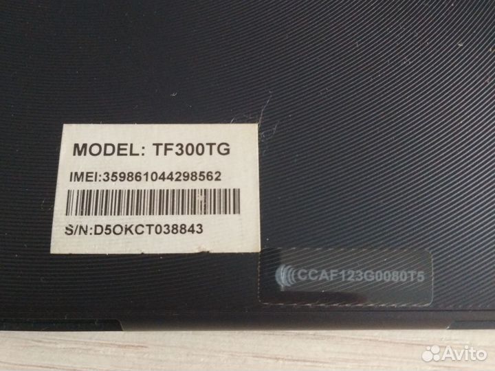 Планшет asus transformer