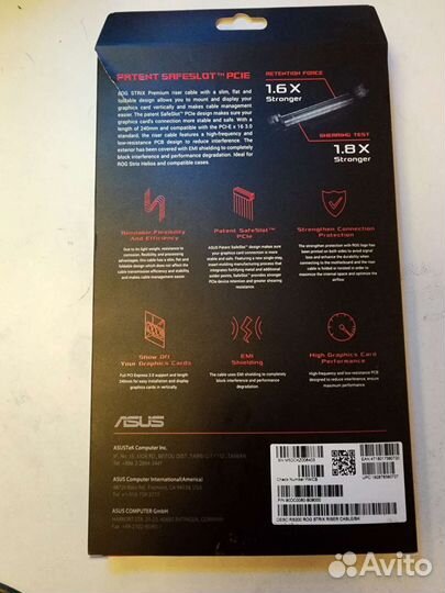 Asus RS200 ROG strix riser cabel