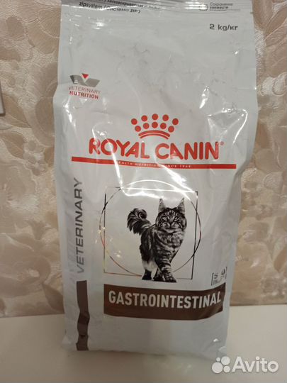 Корм для котов Royal canin Gastrointestinal