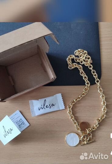 Цепочка и браслет