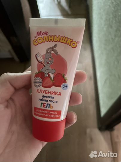 Зубная паста детская