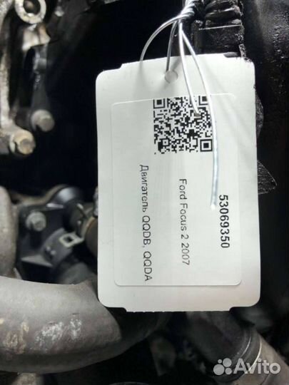 Двигатель в сборе qqdb Ford Focus 2