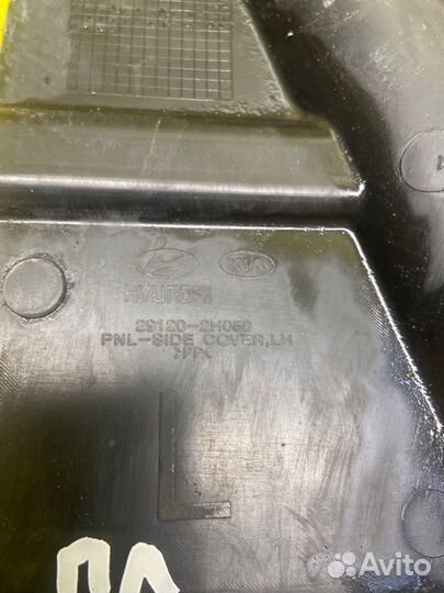 Защита двигателя Hyundai Elantra HD G4FC 2009