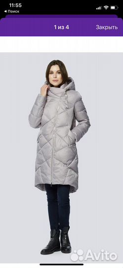 Пуховик в идеальном состоянии