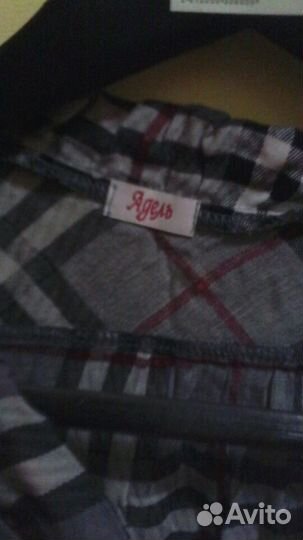 Одежда для беременных