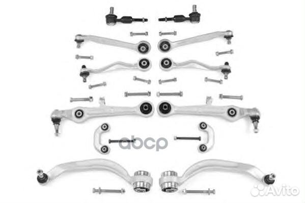 Комплект рычагов пер.подв.+тяги VO-RK-3953 Moog