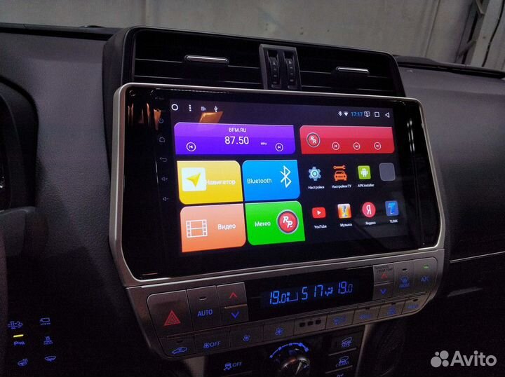 Магнитола на Android для любых авто