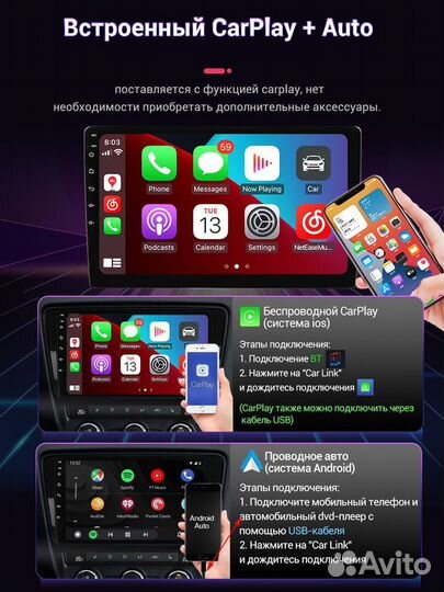 Магнитола Toyota Corolla Matrix F1 Mekede M600S 6+128G+carplay