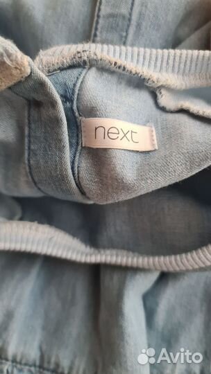 Вещи на девочку 7 лет