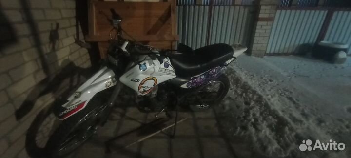 Продам рейсер пантера