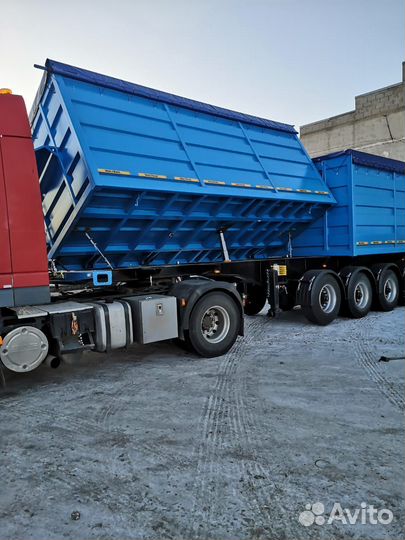 Полуприцеп зерновоз Авиком 98714-07, 2023